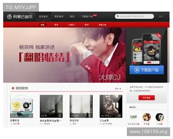 发中发娱乐：引领潮流的多元娱乐新体验